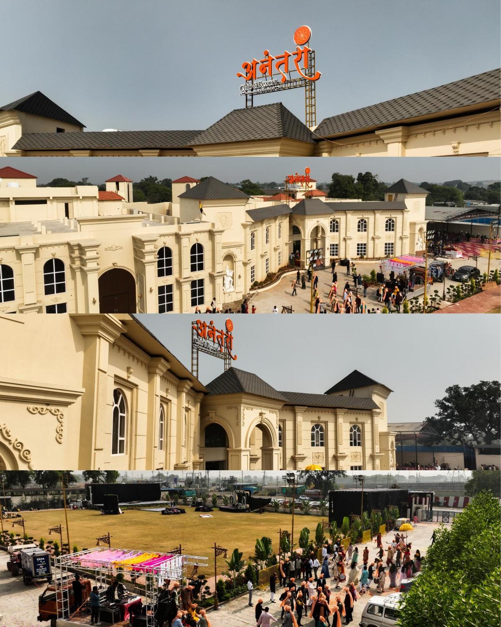 Anantara Club And Resort, Удджайн Экстерьер фото